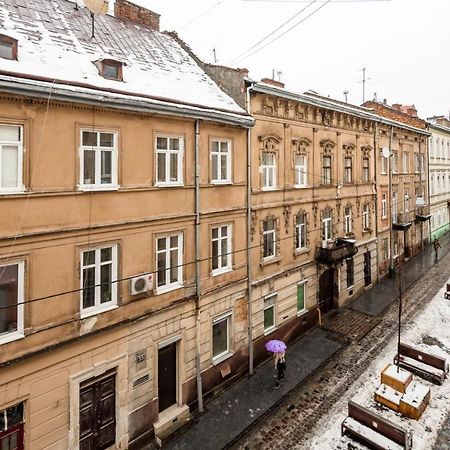 Romari Лесі Українки Apartman Lviv Kültér fotó