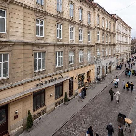 Romari Лесі Українки Apartman Lviv Kültér fotó