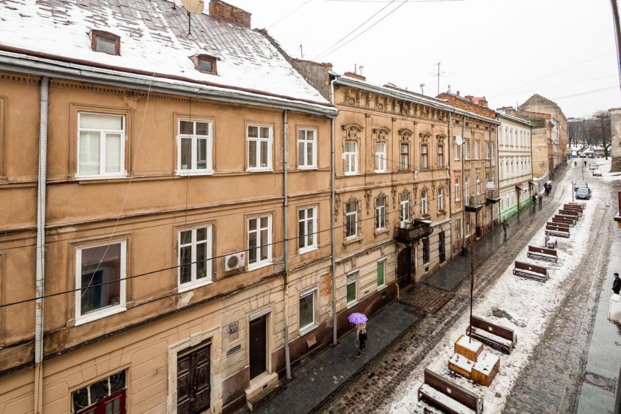 Romari Лесі Українки Apartman Lviv Kültér fotó