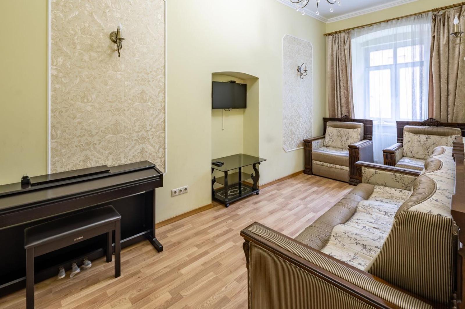 Romari Лесі Українки Apartman Lviv Kültér fotó